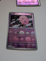 Munna Pokemon Reverse Holo Card BLK EN 035/086 Pokeball