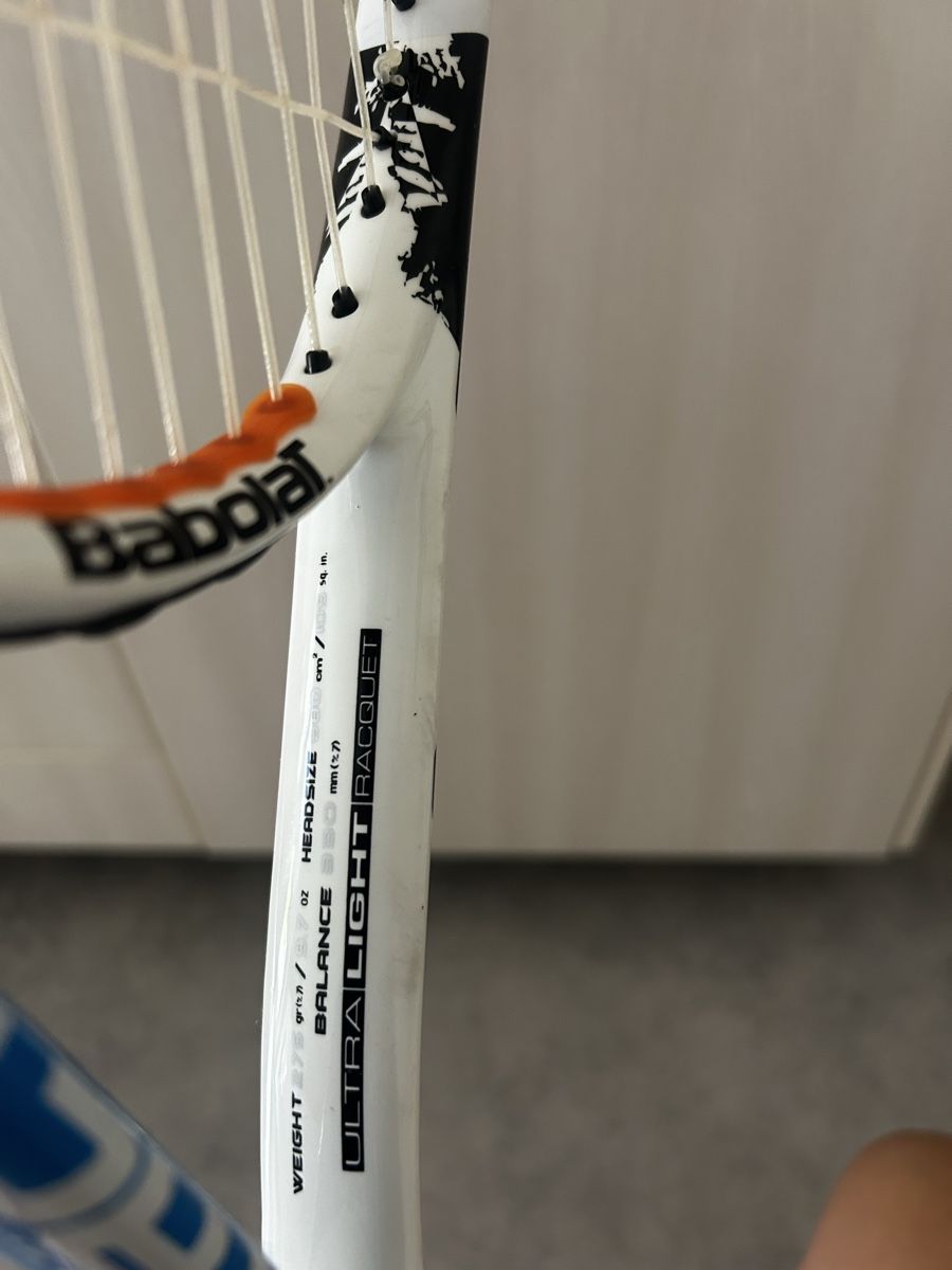 Babolat Schläger: Babolat Tennisschläger  – Gebraucht aus Zürich von ani4ka 1