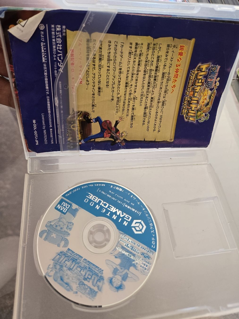 Giochi: One Piece: Treasure Battle (JP) Nintendo Gamecube – Usato da Bussigny venduto da Kfdlt 4