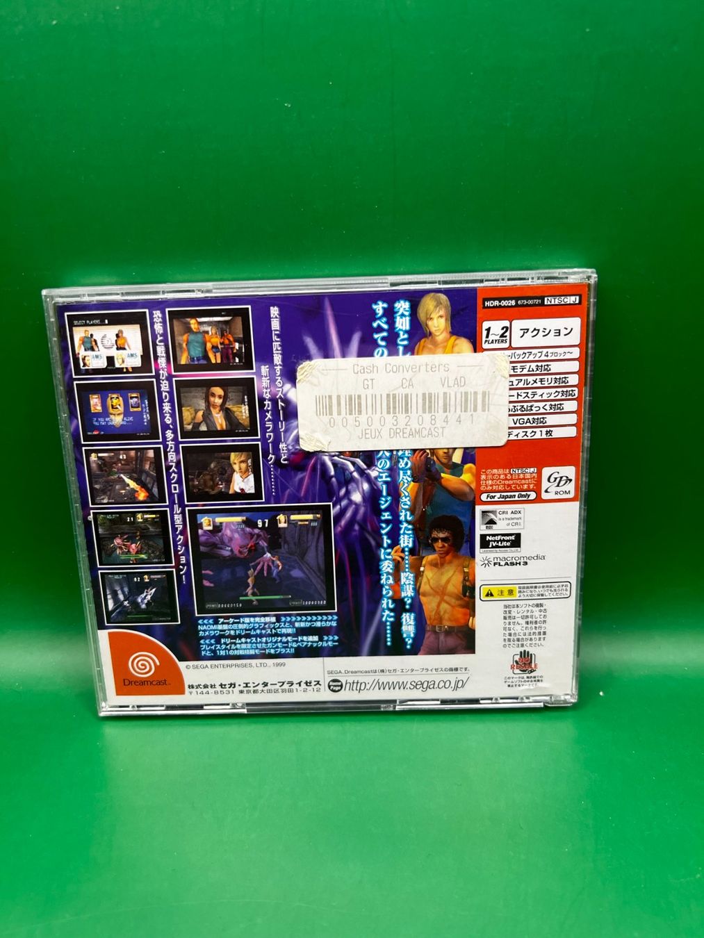 Giochi: Zombie Revenge (JAP Import) - Dreamcast – Usato da Kreuzlingen venduto da bigauditor 1