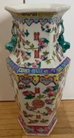 Chinesischer Porzellan Vase.! 🌸