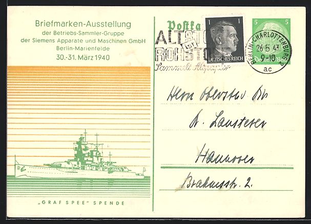 Cancelleria postale: Berlin-Marienfelde, Briefmarken-Ausstell – Usato da Berlin venduto da bartko-reher