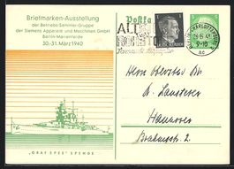 Berlin-Marienfelde, Briefmarken-Ausstell