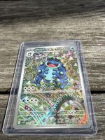 ガマゲロゲ (Seismitoad) - Japanische Art Rare