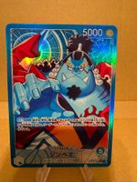 One Piece TCG - OP14-040 Jinbe JP