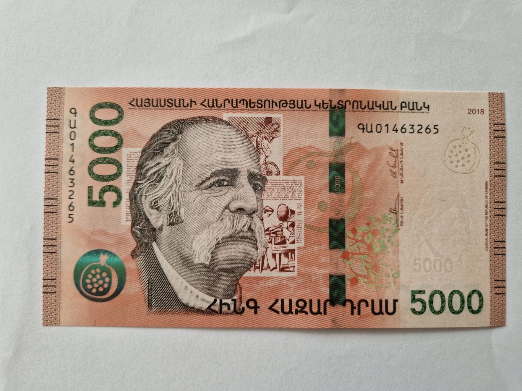 Billets de banque: 5000 Dram Banknote Armenien – D'occasion à Glattpark (Opfikon) par chrummi01