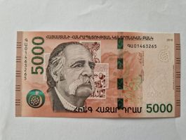5000 Dram Banknote Armenien