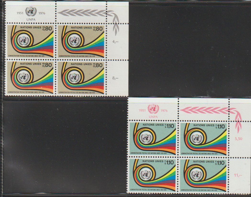 Tous les timbres: Timbres Nations Unies – D'occasion à Crans-Montana par kira56 3