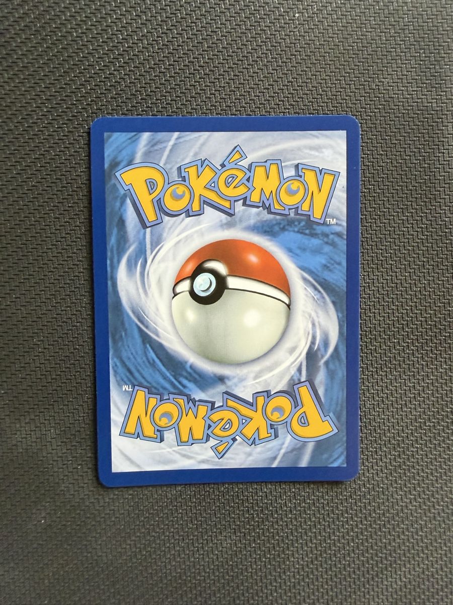 Pokémon Carte collezionabili: Pokemon-Wailord-Journey Together – Nuovo (secondo la descrizione) da Hausen AG venduto da Kamicards 1