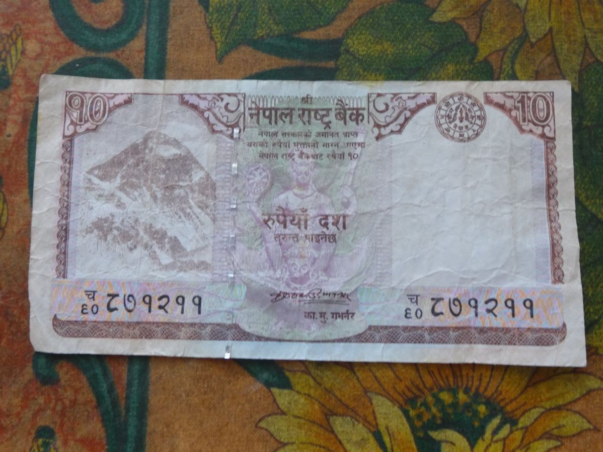 Banknoten: NEPAL  (C)  10  Rupees  Billet – Gebraucht aus Romanel-sur-Lausanne von Swift13
