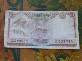 NEPAL  (C)  10  Rupees  Billet