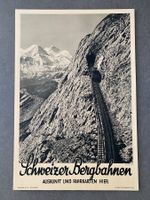 Original Vintage Poster - Altes Foto Pilatus Bahn
