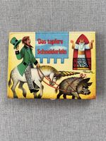 Das tapfere Schneiderlein, 1984 vintage Rarität Pop-Up Buch