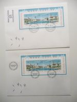 1984  NABA  ZÜRI84  /  Sonderblock / 2x Sonderstempel