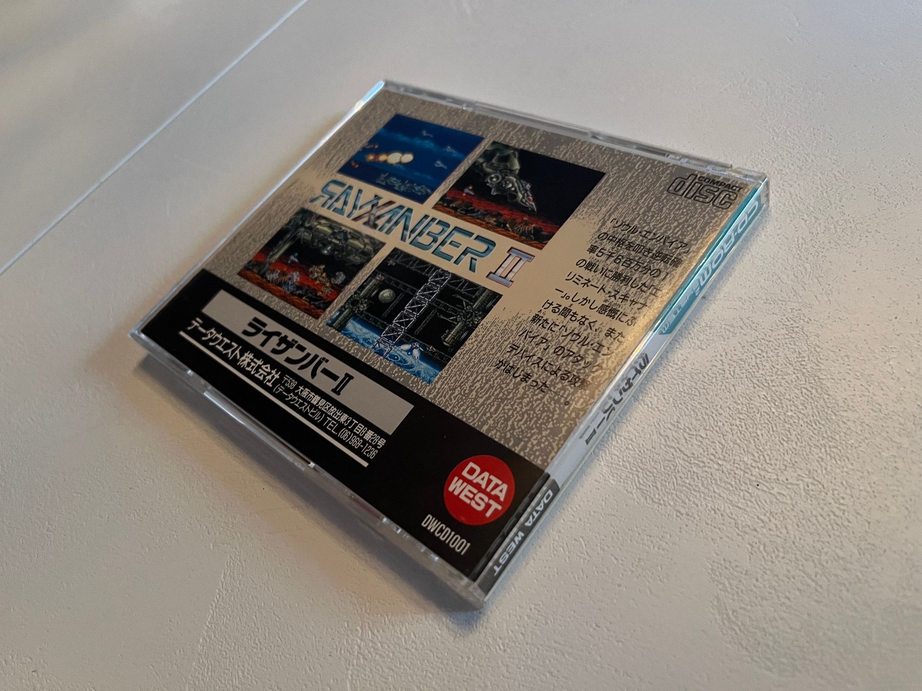 Jeux: Rare! Jeu PC Engine Rayxanber II en version JP – D'occasion à Murten par Xanax200mg 1