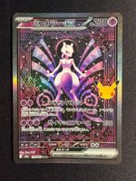 Mewtwo ex SAR 30th celebration Japanese m6a