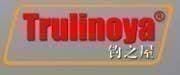 Köder: 1 Set à 4 Stk.Original Trulinoya Wobbler – Neu und originalverpackt aus Arbon von Helmuth 8