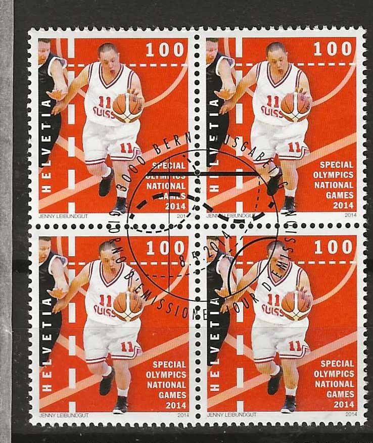 Alle Briefmarken: B1511 - Basket B4 1er jour – Gebraucht aus Trélex von Phil_Albert