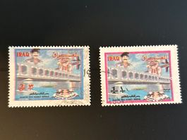 Irak Briefmarken, Brücke 1994 gestempelt, Top Zustand!