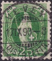 Stehende Helvetia: 67A: Vollstempel VEVEY VD: 17.SEPT.1890