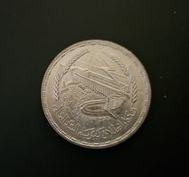 Ägyptische Silbermünze 1 Pfund Assuan-Staudamm