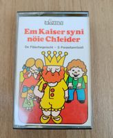 Hörspiel Märchen Kinderkassette H. C. Andersen