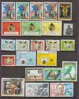 Bénin divers thèmes 1971-1996