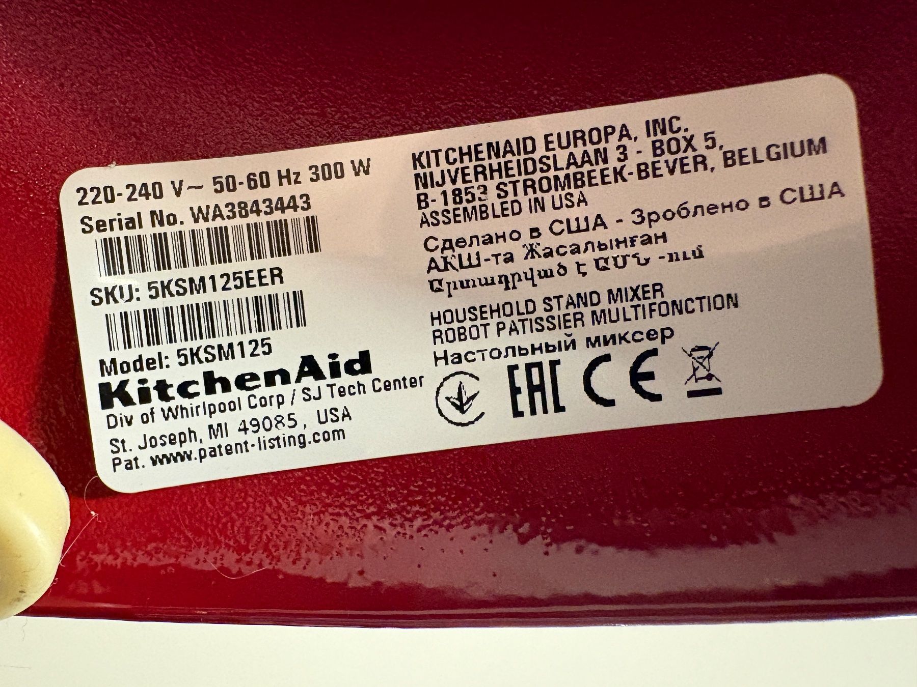 Kitchenaid Elettrodomestici da cucina: Kitchen Aid Artisan – Nuovo (secondo la descrizione) da St. Gallen venduto da Khan33 4