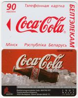 2 verschiedene seltene Coca-Cola Motiv Telefonkarten