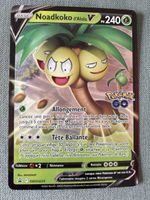 Carte Pokémon jumbo promo sesh225Noadkoko V 