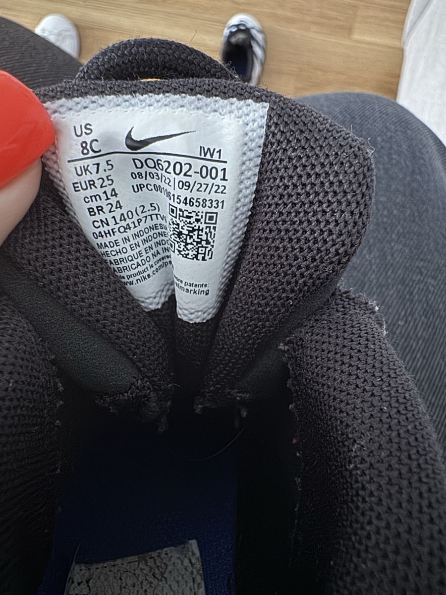 Nike Scarpe per ragazzi: Baskets Nike Air taille 25,  – Usato da La Chaux-de-Fonds venduto da kel_9khc 3