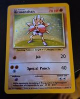 Carte Pokémon Hitmonchan - Rare - Collection Été 1995