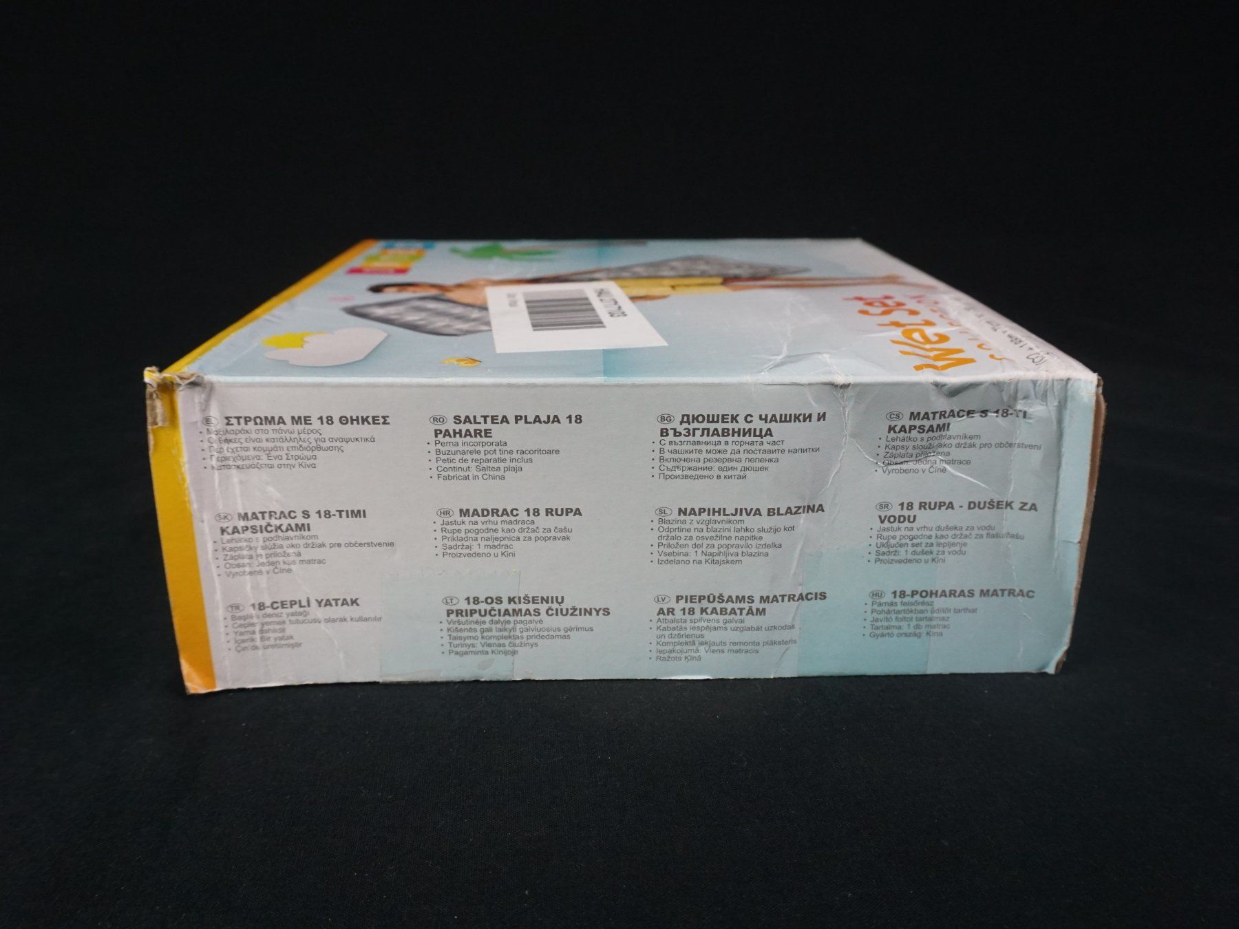 Materassi: Intex Luftmatratze 188x71 cm – Nuovo (secondo la descrizione) da Pratteln venduto da Restwert_Pratteln 2
