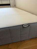 IKEA Bed Mattress | Excellent Condition