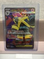Carta Pokémon Mega-Groudon EX 