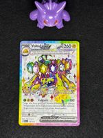 Stellarkrone - Voltula ex SCR 159 DE