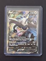 Lugia V alt art (SIT 186) DE 🇩🇪