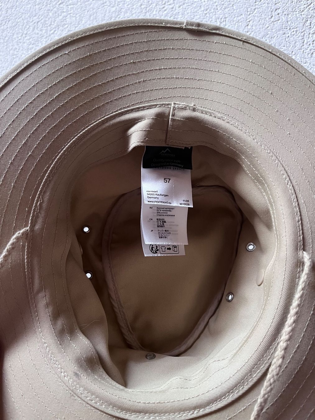 Hüte, Mützen & Caps: Sonnenhut beige Grösse 57 – Neu (gemäss Beschreibung) aus Steffisburg von nad_x9n8 2
