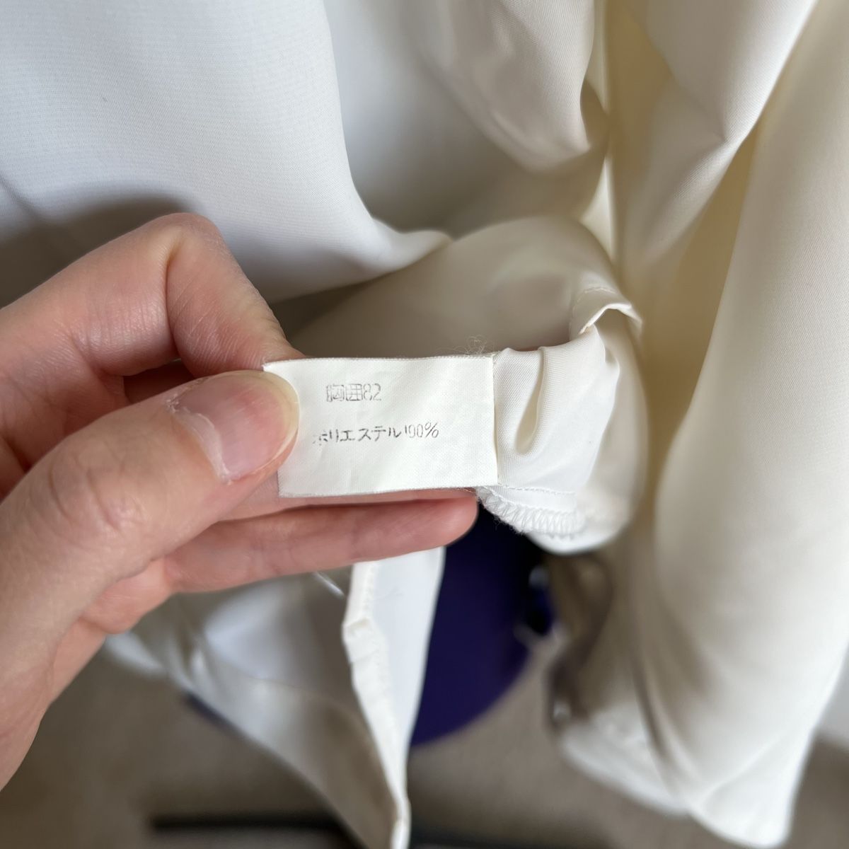 Camicette: Chemise J.CRESH Vintage Bluse Weiss S – Usato da Tagelswangen venduto da SpicyChicken 9