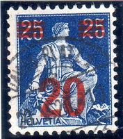AUFBRAUCHAUSGABE SITZENDE HELVETIA GESTEMPELT - AU11