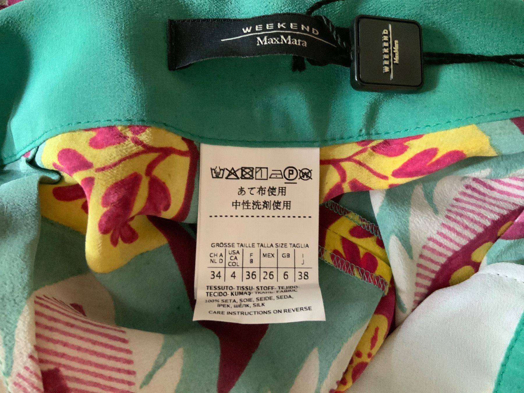 Max Mara Completi & Tailleur: Seidenensemble Max Mara Weekend – Usato da Basel venduto da dreiklang01 2