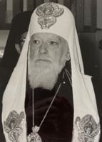 Pressefoto ASL - Patriarch Alexis von Russland, 1970