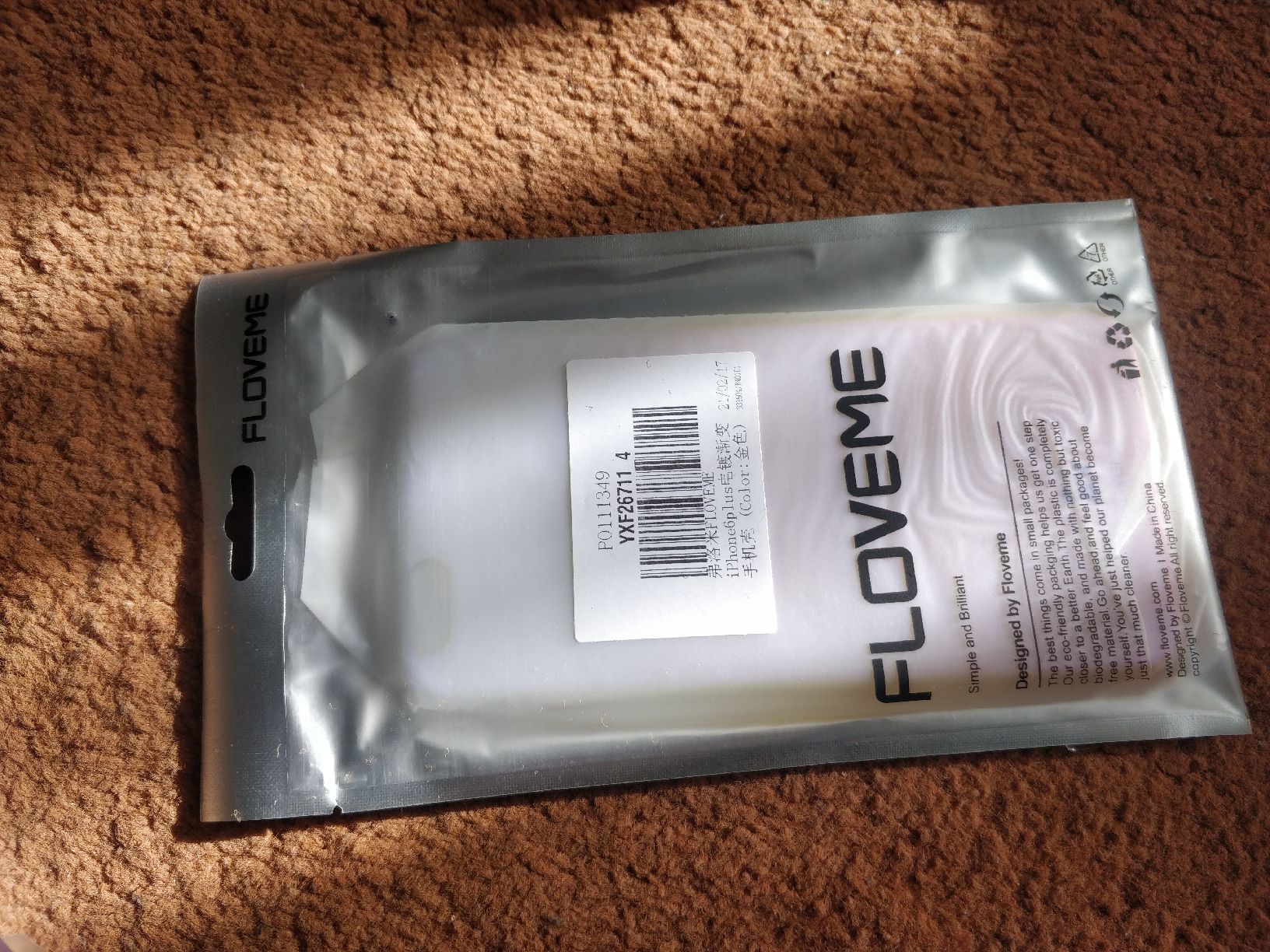 Coques & Protection écran: iPhone 6 Plus Hülle – Neuf avec emballage d'origine à Flawil par rcnkr 1