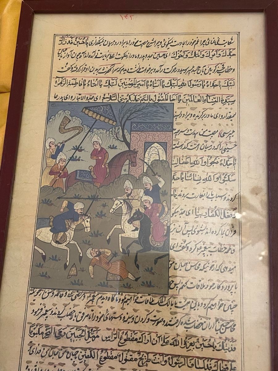 Foto & Immagini: 2 x Islamische Kunstmalerei PERSISCHES ANTIKES MANUSKRIPT – Usato da Basel venduto da Kaffee_und_Kunst 3