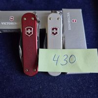 Neue Victorinox Taschenmesser Rot und Silber 2 Stk.