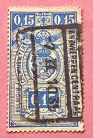 Briefmarken aus Belgien  Siehe Original Fotos.