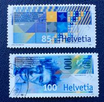 Nr.1220/1221 Stempel Sondermarken 100 Jahre Schweizerische 