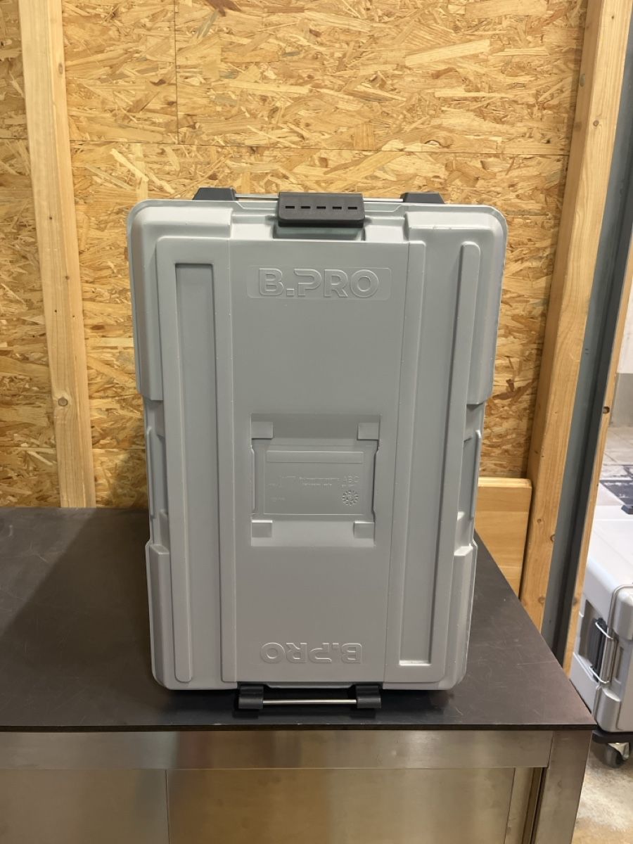 Elettrodomestici da cucina: B.PRO 620 KV NEU – Nuovo (secondo la descrizione) da Dittingen venduto da Cervolino77