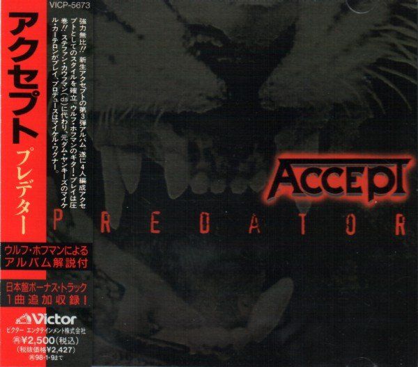 CD: ACCEPT Predator CD JAPAN w Bonus Track – Usato da Gersau venduto da pjs_687j