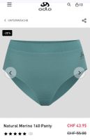 Odlo Natural Merino 160 Panty XS - Neu!